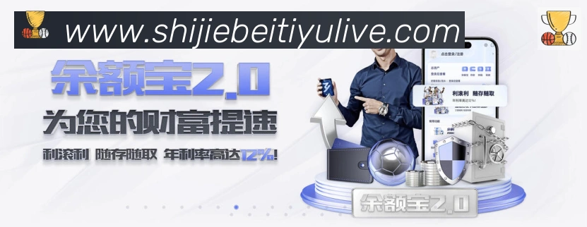 扫码下载 App